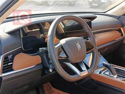 Bestune T99